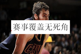 321体育