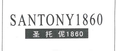 沈阳市五爱美澳星服装精品商行的网际星辰 传统实体与线上新零售的融合探索